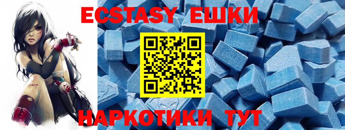Михайловка  kraken зеркало  Вход с VPN  Ecstasy таблы  Ecstasy 300 mg 