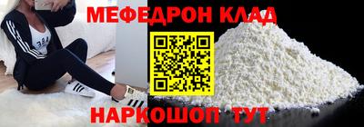 spice Жуковский