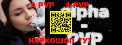 гашиш Ирбит