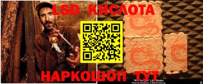 альфа пвп Изобильный