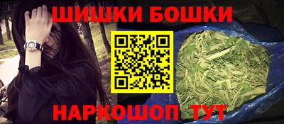 мяу мяу кристалл Заволжье
