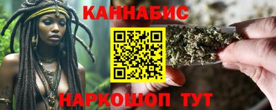 spice Жуковский