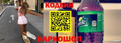 spice Жуковский
