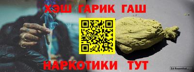 spice Жуковский