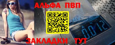 гашиш Ирбит