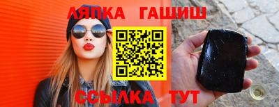 spice Жуковский