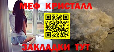 гашиш Ирбит
