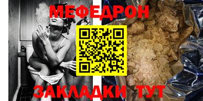 spice Жуковский